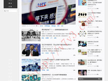 澳门六叔